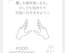 現役美容師がサロン向けPOPを作成します！ます 可愛い・見やすい・手書き風デザインも対応します！ イメージ3