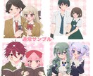 夢絵、アイコンなど描かせていただきます 貴方だけの大切な1枚に携われたら幸いです♪ イメージ2