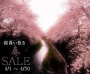 貴方のオリジナル曲を作曲します 弾き語り、動画や自作ゲームのBGM、全ての作詞・作曲・編曲 イメージ2