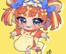 安価で最短3日！かわいいイラスト何でも描きます 色々な【かわいい】が大好きで得意です！ぜひ一度ご覧ください！ イメージ7