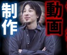 動画の切り抜きやテロップを作成します 【丸投げでもOK!】3本で\3,000★サムネイル込み イメージ6