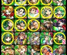 モンスト覇者の塔最後まで手伝います イメージ1