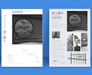 伝わるチラシを作ります 教育、美術系など丁寧で信頼感あるデザインを イメージ3