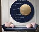 頑張る人生を終え自分に戻る通話します もう他人の期待を生きるのをやめたいあなたへ イメージ3