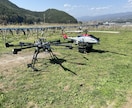 山岳地の重量物運搬について相談にのります 運搬方法はドローン、無人ヘリコプター、モノレール等 イメージ1
