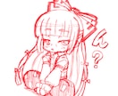 デフォルメしたアイコン向けイラストを描きます アナログなラクガキぽい絵になります イメージ7