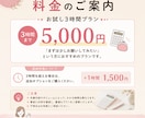 オンライン秘書・営業サポートを承ります 「忙しくて手が回らない」を解決！営業・事務をサポートします イメージ6