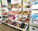 韓国ショップ開業運営を徹底サポートします 韓国商品の導入と運営の相談を1ヶ月サポート イメージ6