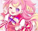 アイコン、サムネイル、グッズイラスト等を制作します 可愛い絵柄が好みの方におすすめです♪ イメージ1
