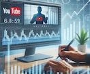 YouTube台本をお作りします 投資やお金の知識をゆっくり解説！ イメージ1