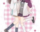 全身イラストお描きします ♡安定感のある絵柄です♡商用利用可◎ イメージ2