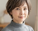 即日納品可!【美容室用ヘアスタイル写真】作成します Z世代人気の韓国風レイヤーからシニアのひし形ショートボブまで イメージ10