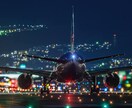 航空業界合格へES添削、面接対策承ります ES書き方のポイント、面接で差をつけるコツをお伝えします イメージ2