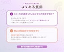 女性向けInstagram投稿画像デザイン作ります フォロー・保存につながる女性向けInstagram画像制作 イメージ7