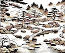 夢の和の庭園をあなたのイメージで制作します オリジナル庭園デザインサービス。印刷用BIGサイズ対応 イメージ9