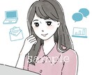 商用可！オシャレであたたかみのあるアイコン描きます 商用利用可能◎お写真をベースにおしゃれなアイコンを作成します イメージ1