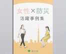 目に留まる、惹かれるチラシデザインを作成します つい惹かれて手に取り、読んでもらうデザインをお届けします！ イメージ3