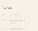 あなたのホームページを格安・短納期で制作いたします 元営業の視点から顧客のニーズも考えます イメージ2