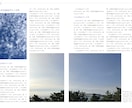 InDesignでカラー冊子などの組版をいたします カラー冊子、書籍の本文を作成します イメージ3