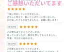 選択に迷ったとき、どちらにすればいいか占います 2択占い、進路、仕事、人間関係　恋愛　やめる？　イエス　ノー イメージ4