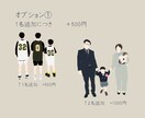 温かみのある線画を写真に忠実に描きます 〜商用OK！SNSのアイコンにプレゼント用のイラストに最適〜 イメージ7