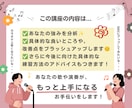 あなたの演奏や歌をプロが分析アドバイスします ココナラ初心者のため特別価格でご提供中！相談質問し放題！ イメージ2