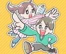 商用OK！小物無料★ゆるっと可愛い絵をお描きします なんかシュール！？思わず目に留まるイラストはおまかせ下さい！ イメージ2
