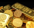 金運の流れを霊視で丁寧に鑑定します 占い歴10年の私が今の金運の流れを霊視で丁寧に読み取ります イメージ5