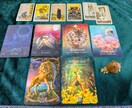 深掘りリーディング✡複雑恋愛・深いお悩み鑑定します 知ってください！このご縁の意味・あなたが本当に求めているもの イメージ3