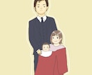 お写真を元にイラスト4パターンお渡しします (お一人、お子様やカップル、ご家族の思い出をイラストに♩) イメージ2