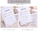 ゲスト参加型結婚証明書　30〜50名用お作りします ゲスト参加型結婚証明書　〜50名用 イメージ6