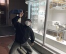 全ての方の悩みを一緒に悩みます 多分全員に真剣になってしまうと思います。 イメージ2