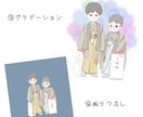 お子様のお写真を優しいタッチのイラストにします ✽.｡写真のぬくもり、そのままイラストに･*:.。 イメージ3