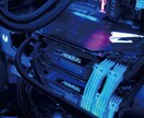 自作PCの構成相談致します 【現役販売員】自作PCの構成相談致します！ イメージ1