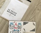 2回目以降お悩み相談占い鑑定を致します お悩み相談占い鑑定求めている世界へ入り口の案内人をしています イメージ3