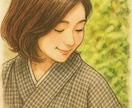 男性限定・心のモヤモヤを静かに聴きます 優しさを取り戻す、心の休息時間。 イメージ1