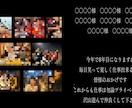 AIの力でシンプルでも世界に1つの映像にします 一生に一度の大切な瞬間を、感動的なエンドロールに! イメージ4