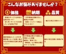 中国＆日本のWネイティブが中国語⇔日本語翻訳します 400字1000円│３日納品│修正は何度でも無料！ イメージ4
