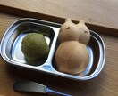大きな視点でいのちを見つめるお手伝いをします 本当のマクロビオティックの生き方を知り、自由になろう。 イメージ7