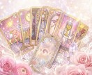 電話で彼の気持ち・片思い・復縁鑑定します 今すぐ話したい夜に。声で届ける、本格タロット鑑定。 イメージ1
