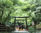 数十回のいじめ、嫌がらせを実体験した私が聞きます 職場には、必ずと言っていいほど 性格難ありの輩がいます イメージ2