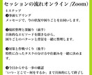 ADHDさんの先延ばし・自己否定を整えます がんばってるのに空回りするADHDさん専用の作戦会議 イメージ6