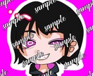 ミニキャラ描きます アイコン用のミニキャラをお描き致します！ イメージ2