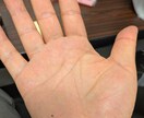 バサラスペシャル鑑定&金運祈願致します 【金運特化】八方位からあなたを守護する「八大守護」の奇跡。 イメージ3
