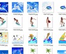 約９万点の画像・イラストデータを渡します 約９万点のイラストと写真データの納品になります。 イメージ5