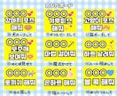 2枚500円♡24H以内♡ペンサボード作ります テンプレから簡単！思い出が作れるペンサボード作ります！ イメージ3