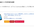 格安で稼げるアフィリエイト用ブログを作成します デザイン・機能・SEOもバッチリ！アフィリ必要機能を全搭載。 イメージ6
