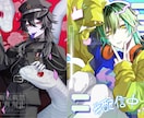 目を惹く最高のイラスト描きます TRPG立ち絵におすすめな、重厚な厚塗りが得意です イメージ6