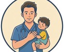 看護師のキャリア・転職・働き方相談に乗ります 現役救急看護師がキャリアや経験をアドバイス イメージ1