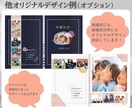 レーベル印刷したDVDを作成いたします 想い出に残る結婚式・卒園式の記念DVD作ります イメージ9